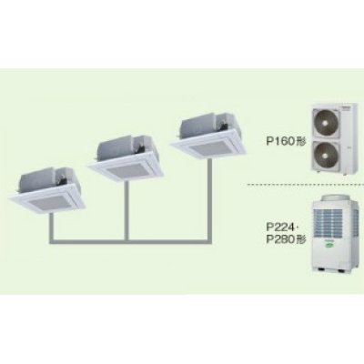 画像1: 岐阜・静岡・愛知・三重・業務用エアコン　東芝　4方向吹出し　同時トリプル　ワイヤードリモコン　省工ネneo　AUSE16065M　P160（6馬力）　スーパーパワーエコキュープ　三相200V