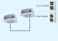 岐阜・静岡・愛知・三重・業務用エアコン　東芝　4方向吹出し　同時ツイン　ワイヤードリモコン　省工ネneo　AURB11265M　P112（4馬力）　冷房専用　三相200V