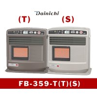暖房　石油ファンヒーター　 FB-359-T(T)(S)　ダイニチ　【東海】