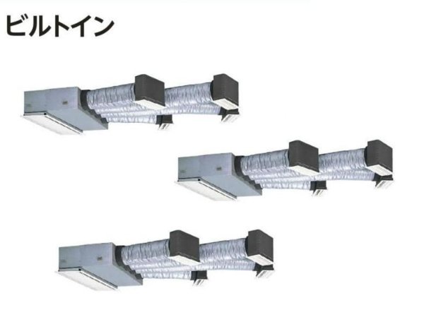 画像1: 岐阜・静岡・愛知・三重・業務用エアコン　日立　寒冷地向けエアコン　ビルトイン　トリプル　RCB-AP160HNG5　160型（6馬力）　三相200V　「寒さ知らず・寒冷地向けエアコン」　 (1)